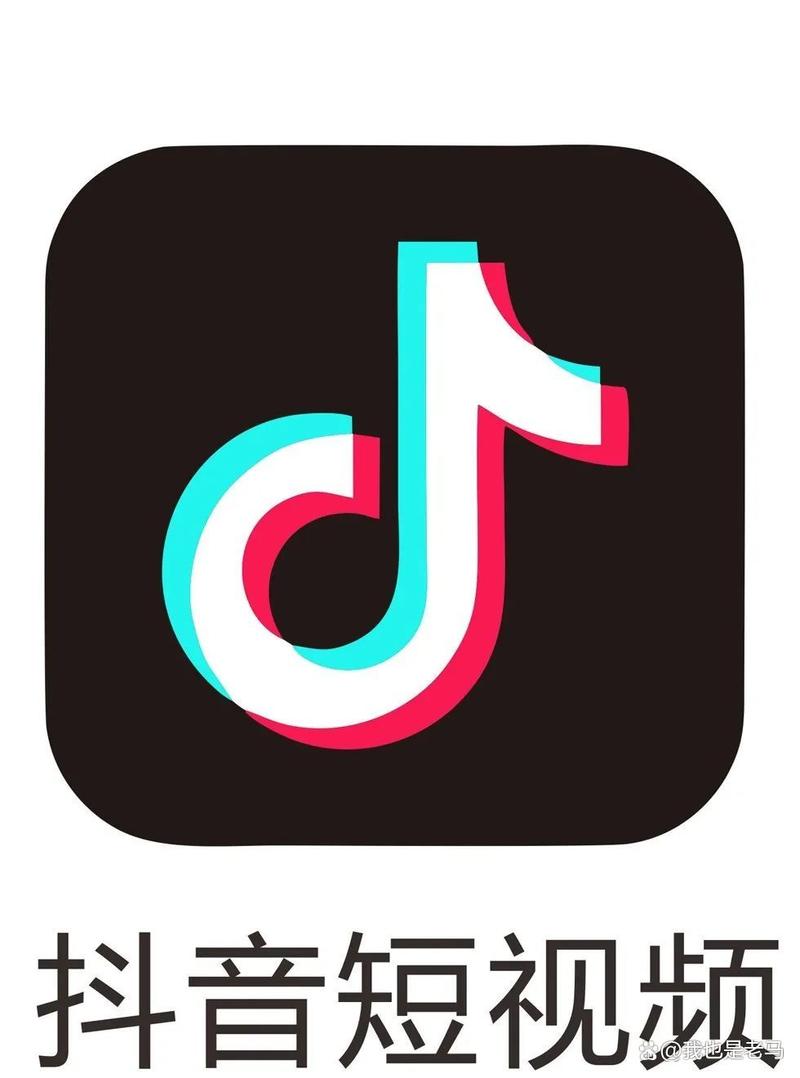 抖音18短视频图标