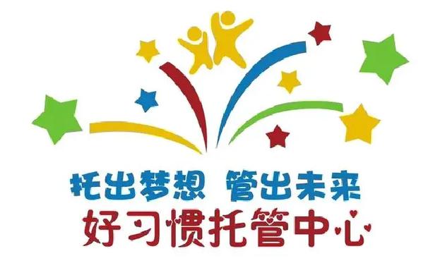 天天粉托管挂机平图标
