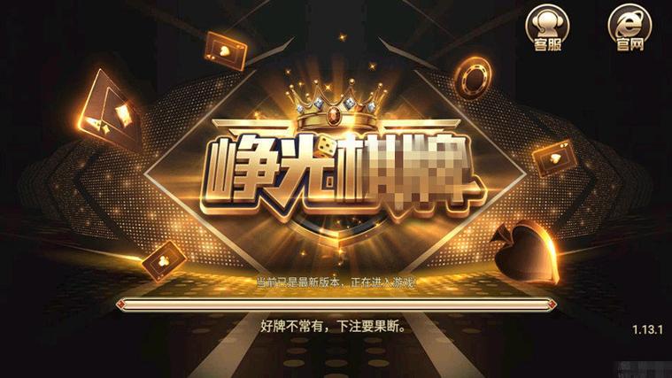 糖果派试玩v1.0