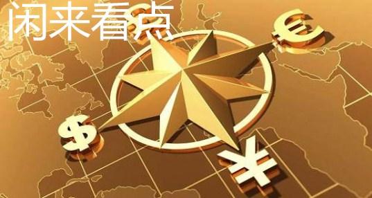 闲来看点最新版图标