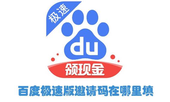 有享快讯极速版图标