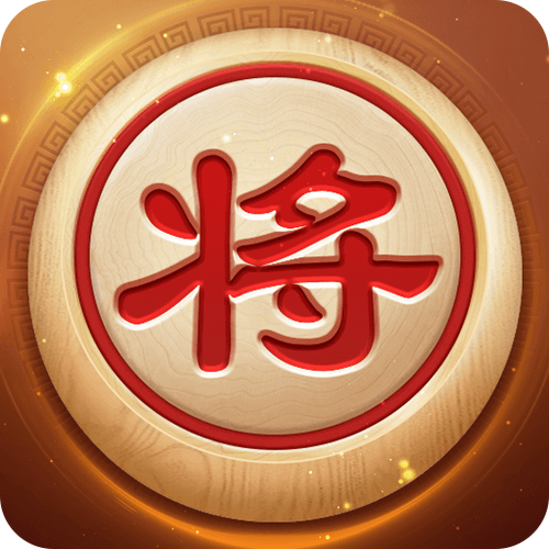 全民下象棋最新红图标