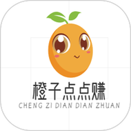 橙赚2021最新版图标