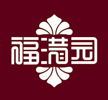 福满花园最新版图标