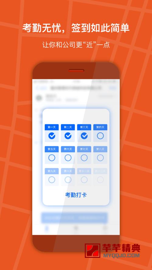 西瓜挂机辅助安卓