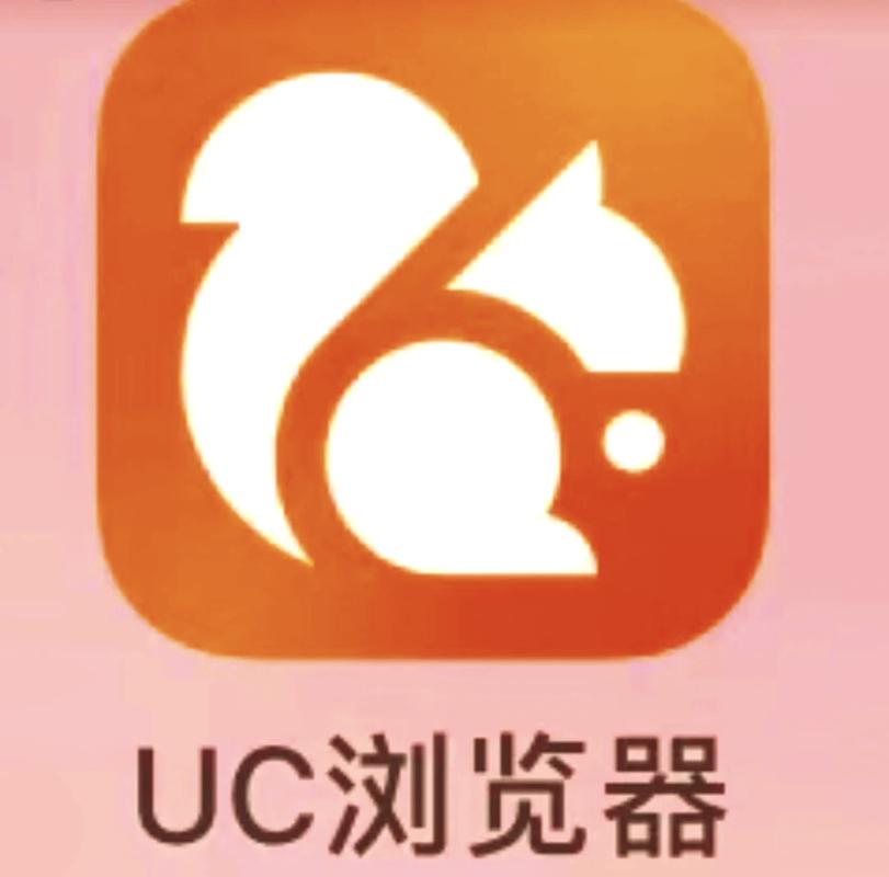 UCoin