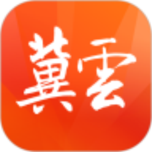 冀云廊坊人防知识图标