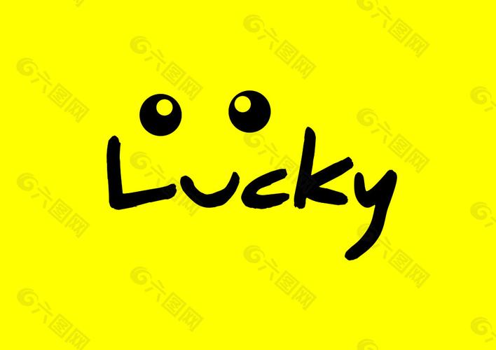 Lucky兼职图标