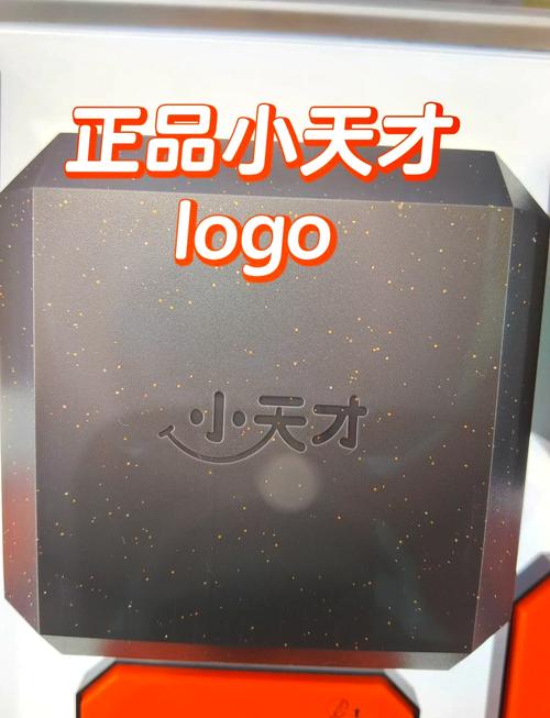 奥运小天才图标