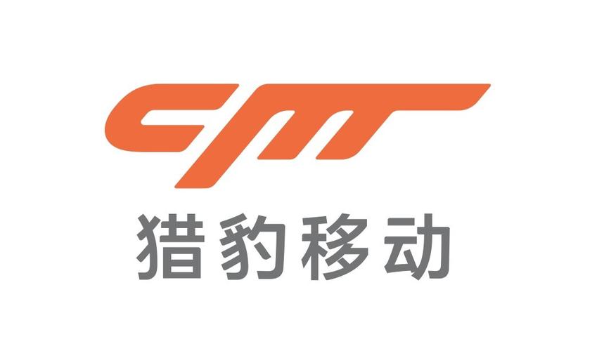 猎豹充电赚钱版