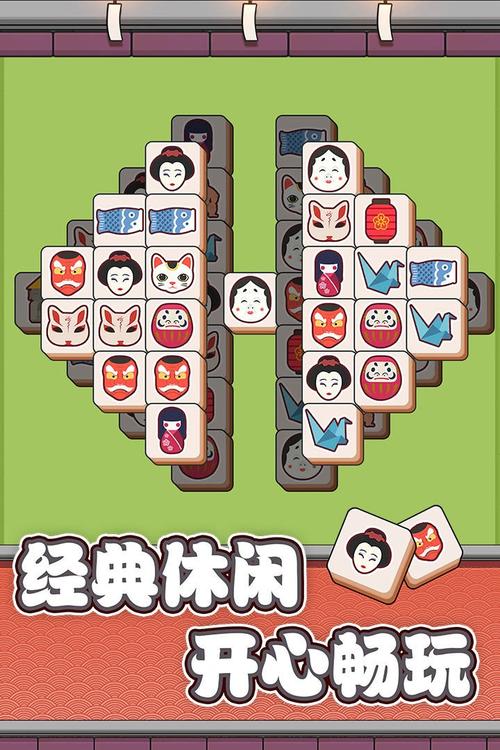 方块爱消除赚钱游图标