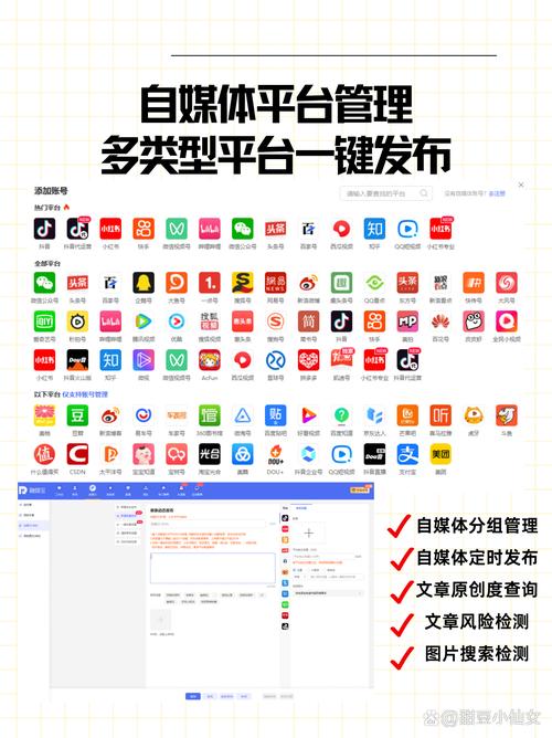 D豆树黄金树app下载