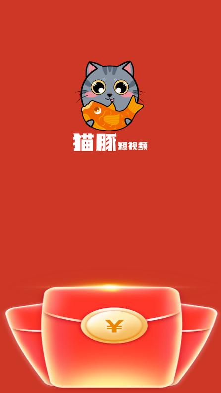 猫豚短视频赚钱版图标