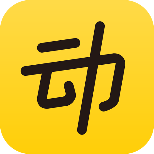 动动计步器app手机版图标