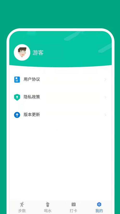 点点跳动可靠版