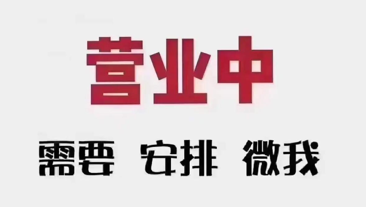 正规打字接单平台2022最新版图标