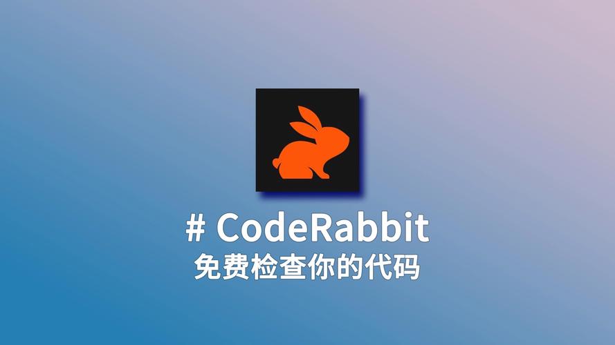 打码兔打字v1.1图标