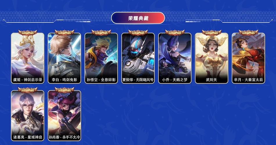 微言皮肤多多v1.0.3