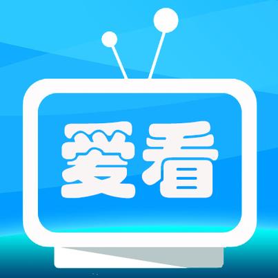 爱看小视频
