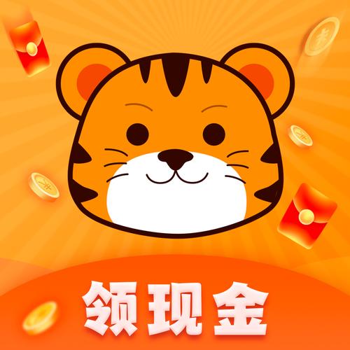 虎猫短视频赚钱APP图标