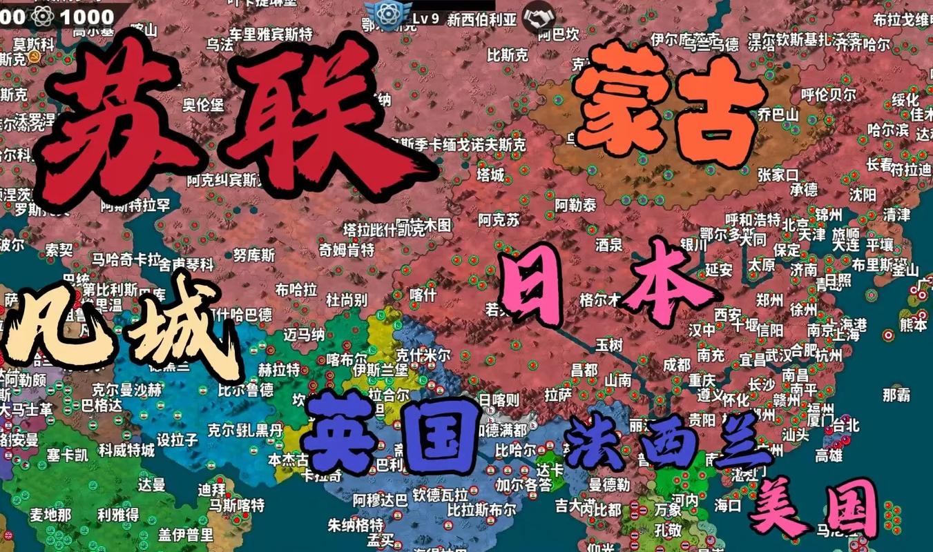 世界征服者4荣光最终版1.5