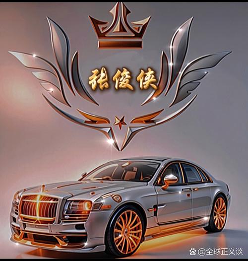 豪车游天下分红车