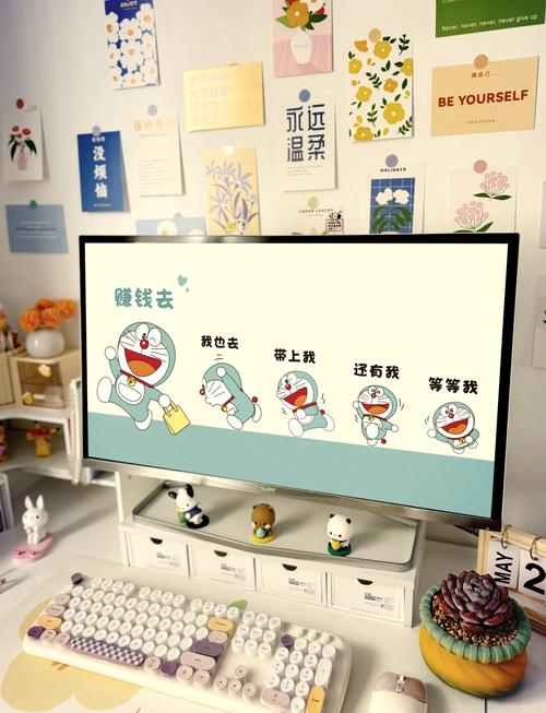 赚哆啦