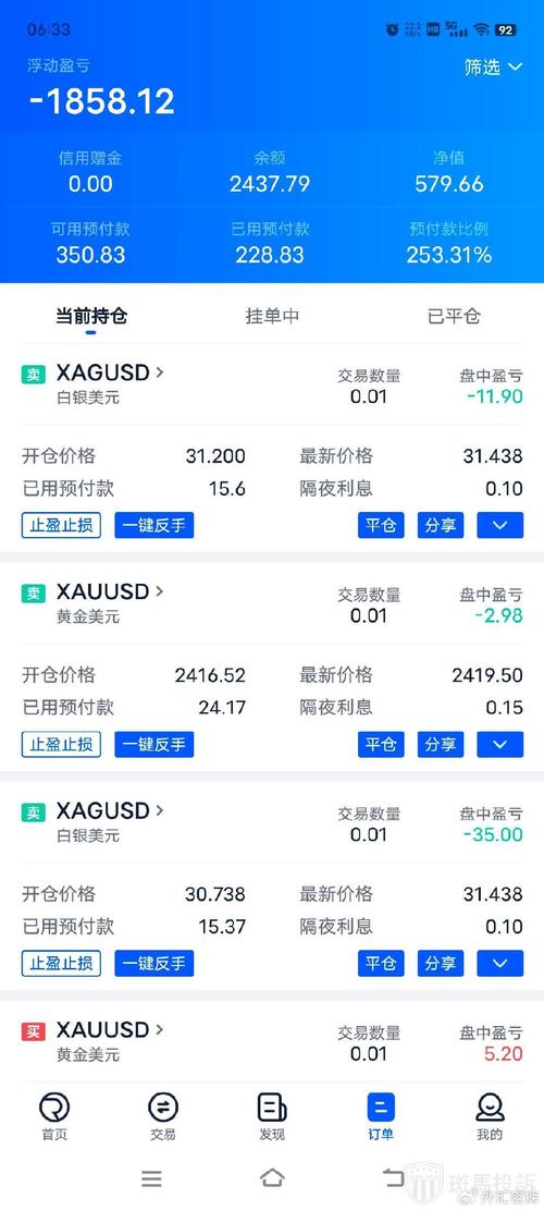 万象币官网版