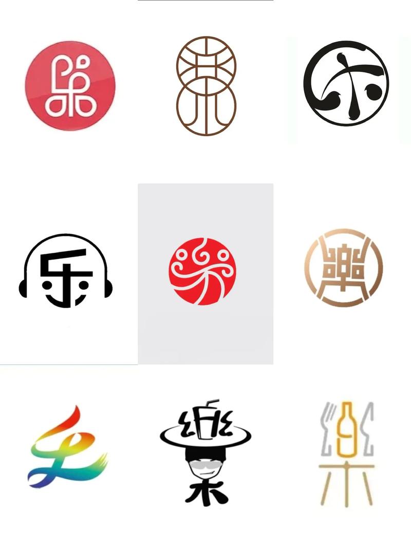 分享乐官网版分享