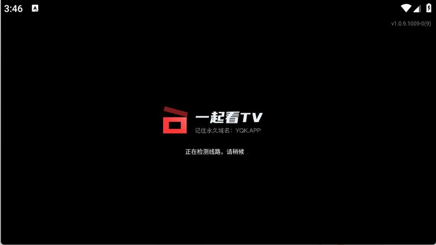 一起看视频图标