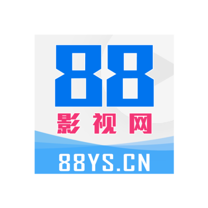 八八影院图标