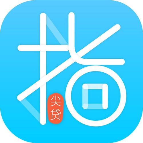 指尖赚