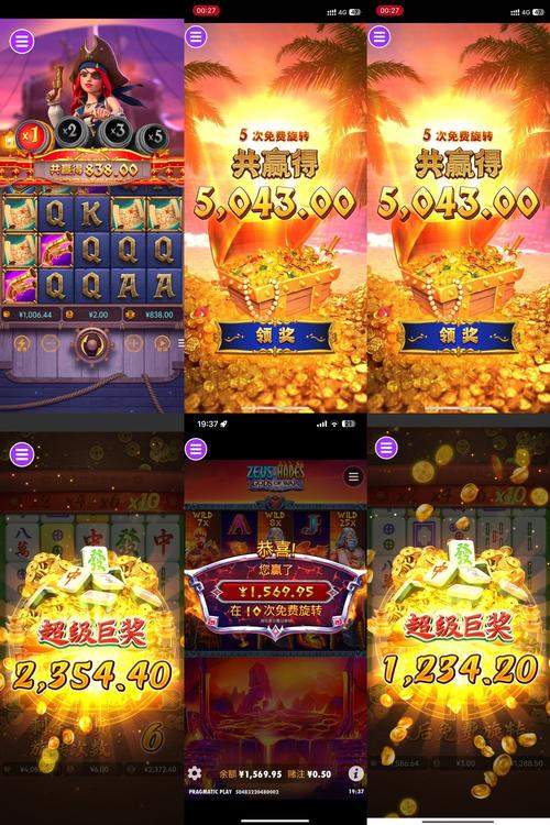 爆赚水族馆1.0.7版本