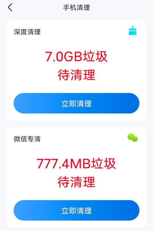 清风软件库
