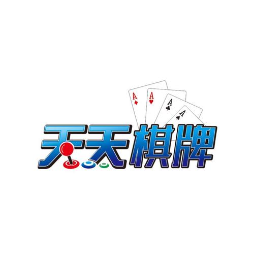 天天擂台图标