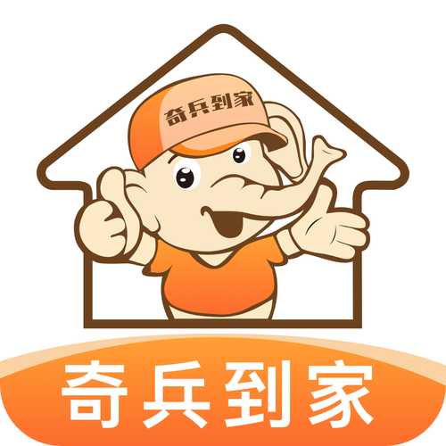 学生有偿接单app官方版图标