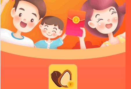 松子阅读赚钱官网
