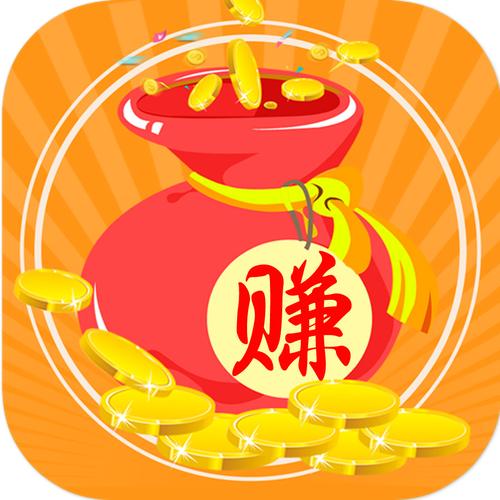全民赚下载