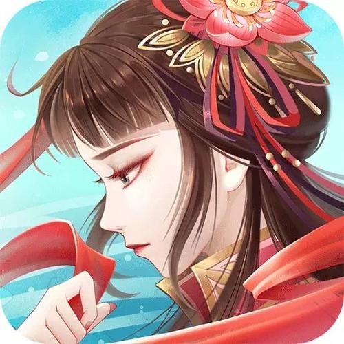 仙剑尘缘领红包手