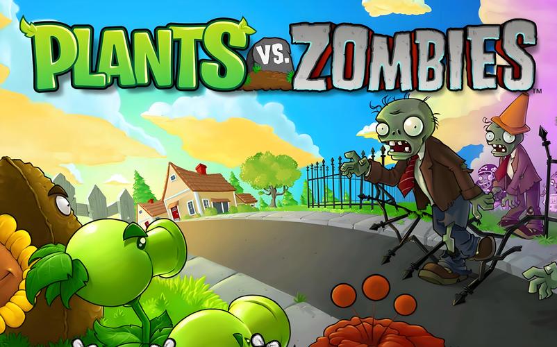 PVZ2植物99