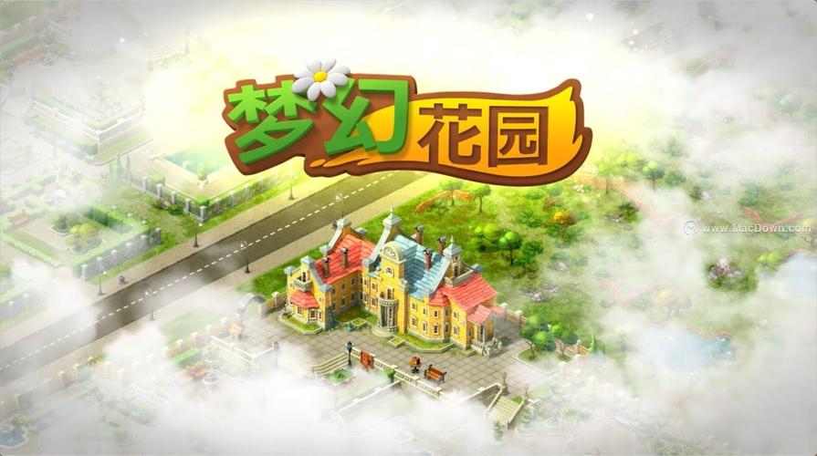 梦幻花园无限星星最新版(Gardenscapes)图标