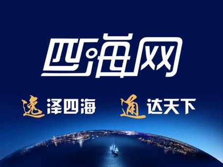 四海传媒刷阅读平