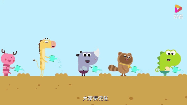 左左漫画首页阅读图标