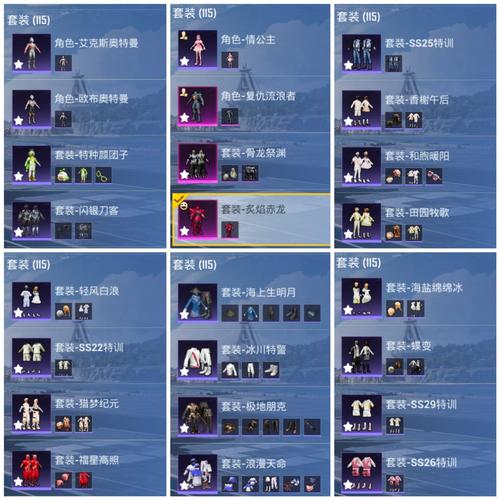 阿浪洗浴城