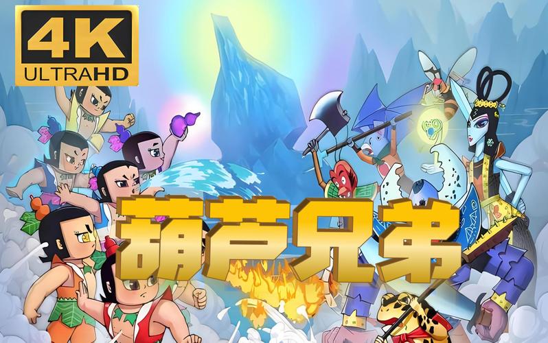 huluwa短视频