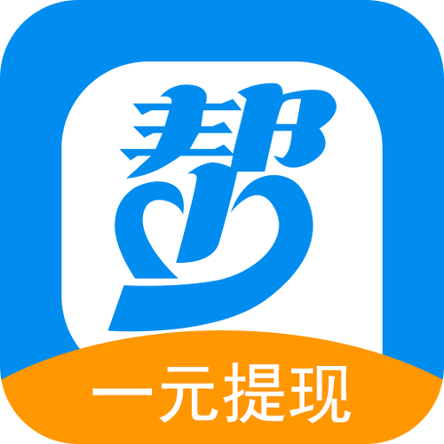 众人帮赚钱最新版图标