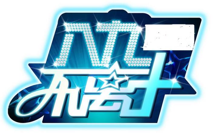 八九不离10红包图标