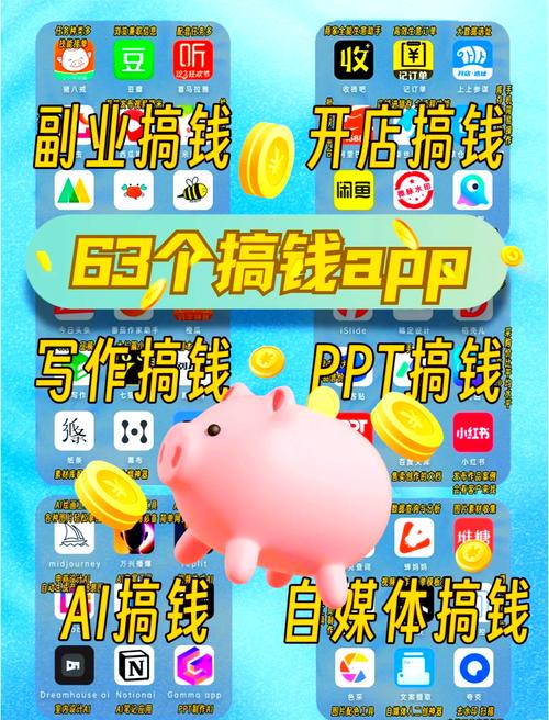 悠哈玩游戏赚钱平