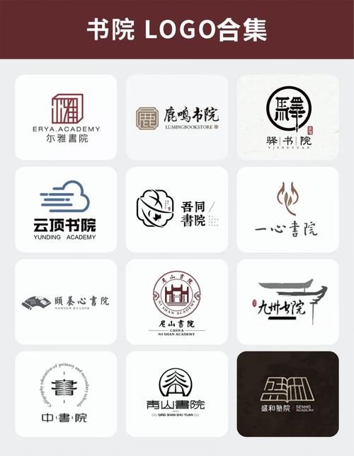 国学天下答题赚钱