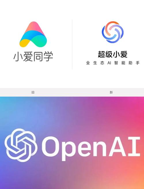 小爱娱乐图标